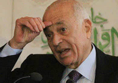 الأمين العام للجامعة العربية الدكتور نبيل العربي